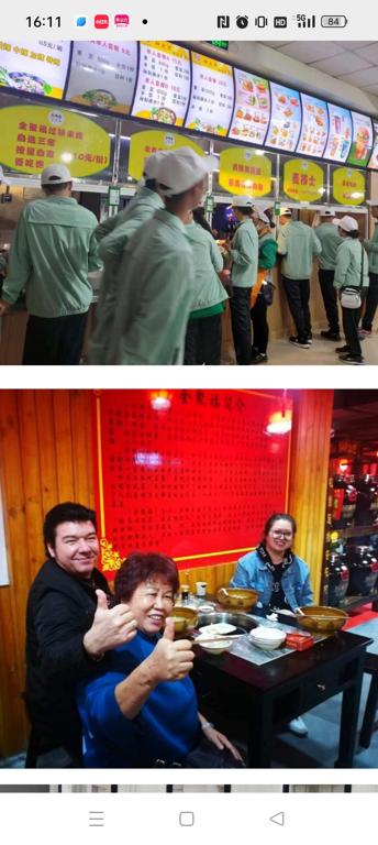 数据创新平台发布图片