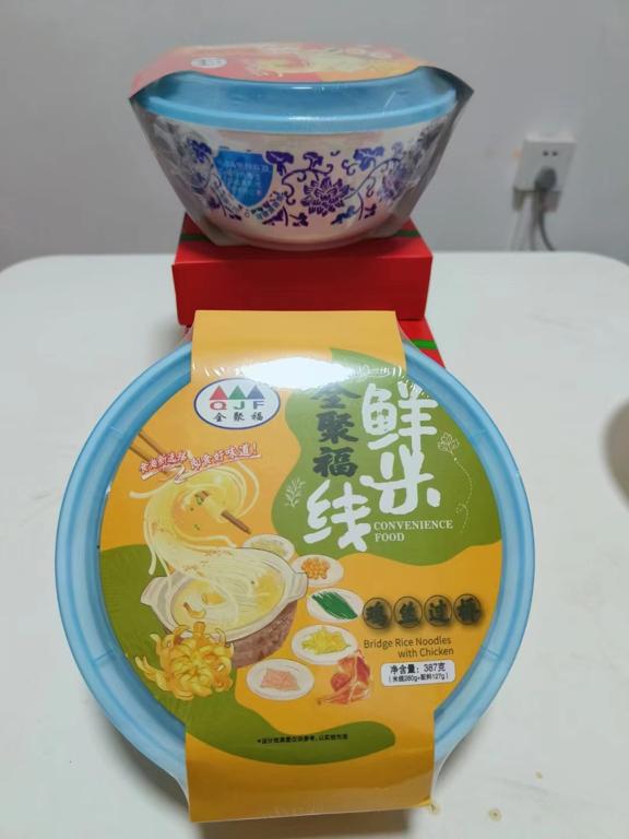 数据创新平台发布图片