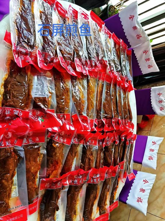 数据创新平台发布图片