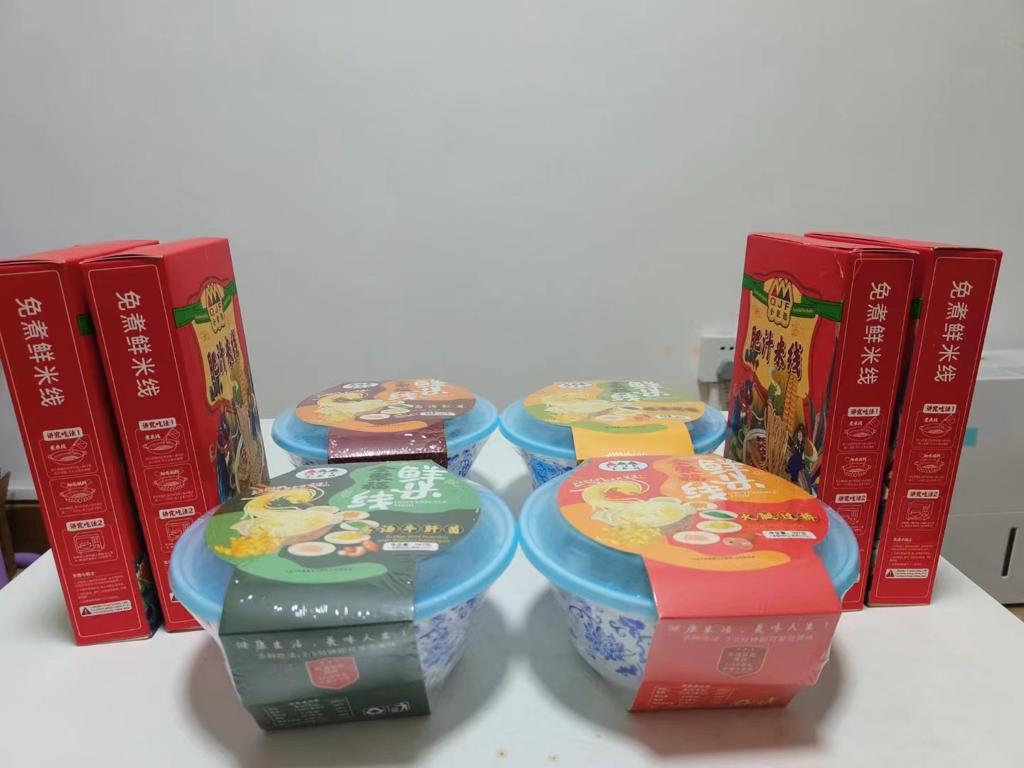 数据创新平台发布图片