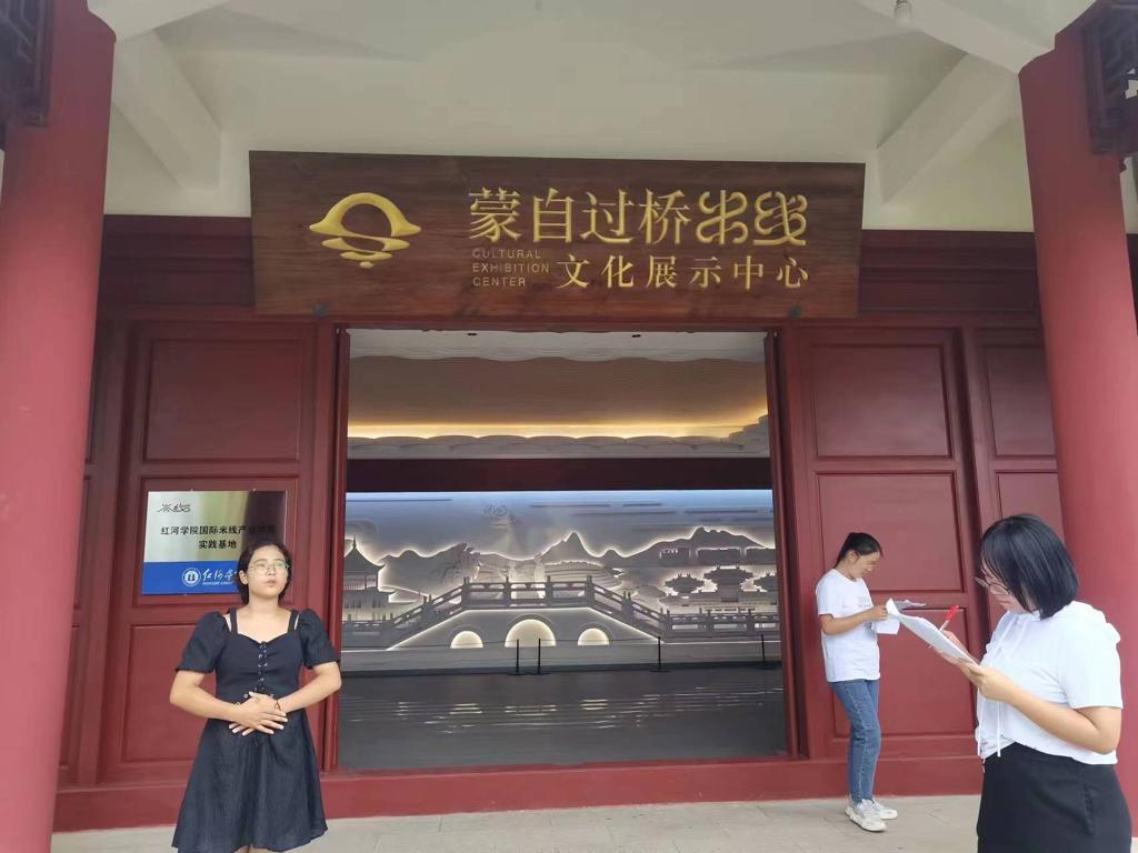 数据创新平台发布图片