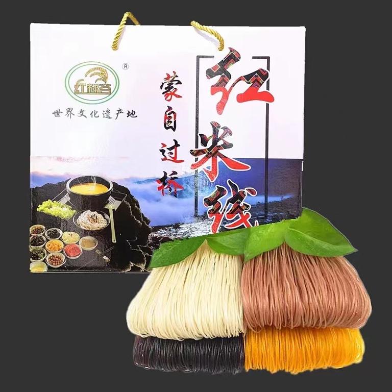 数据创新平台发布图片