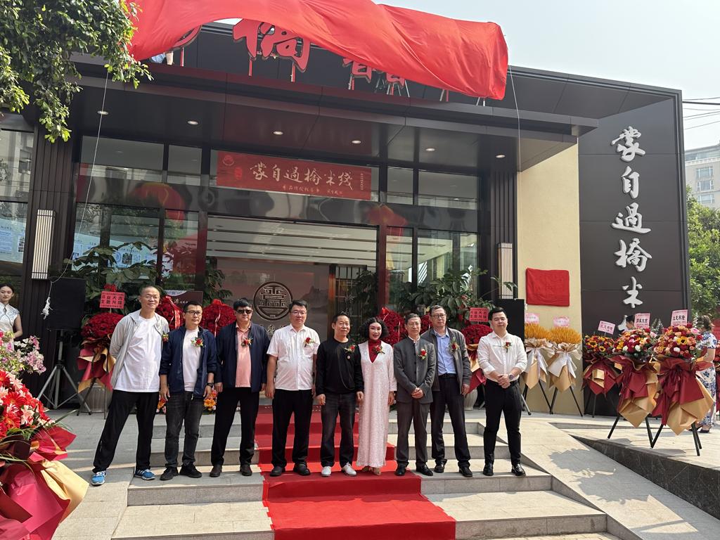 数据创新平台发布图片