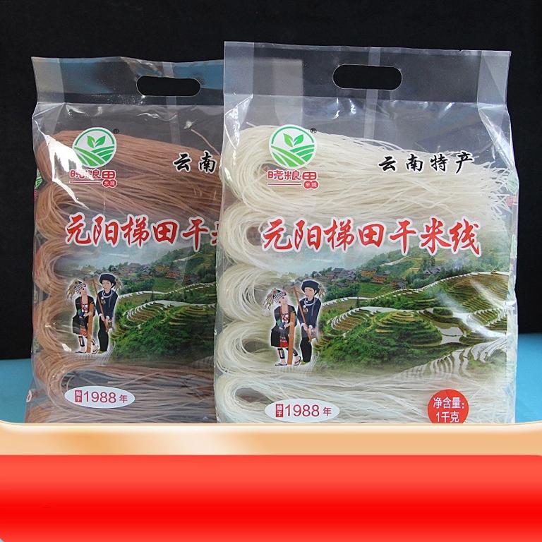 数据创新平台发布图片