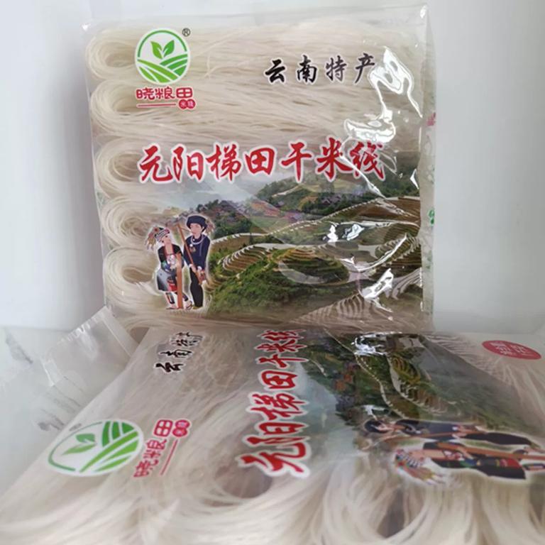 数据创新平台发布图片