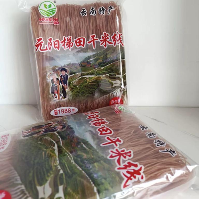 数据创新平台发布图片