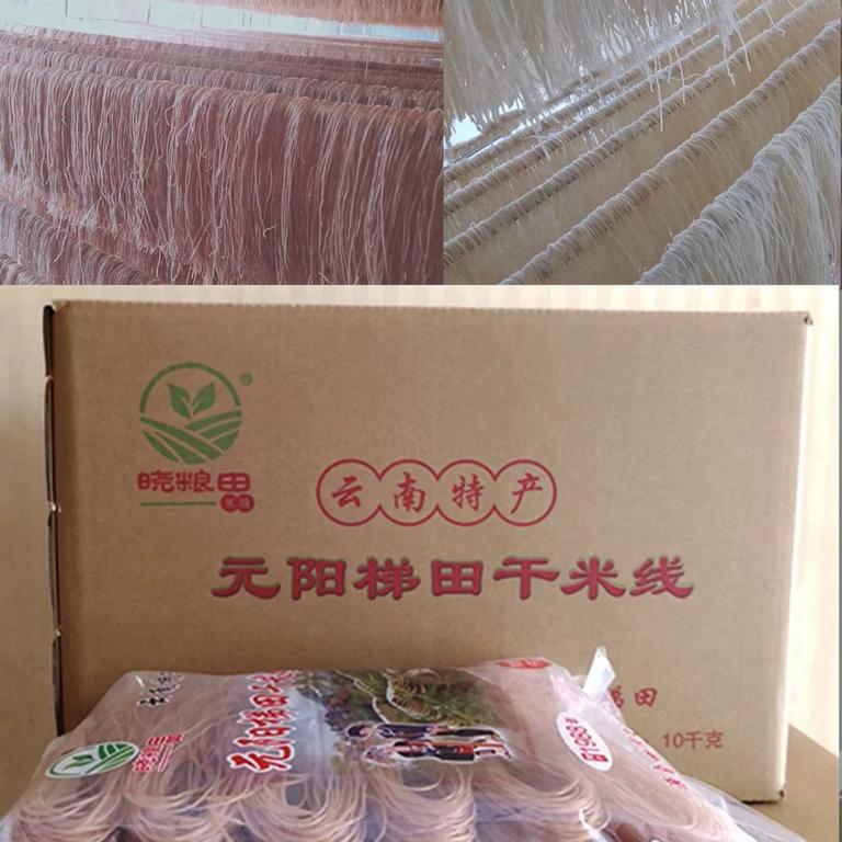 数据创新平台发布图片