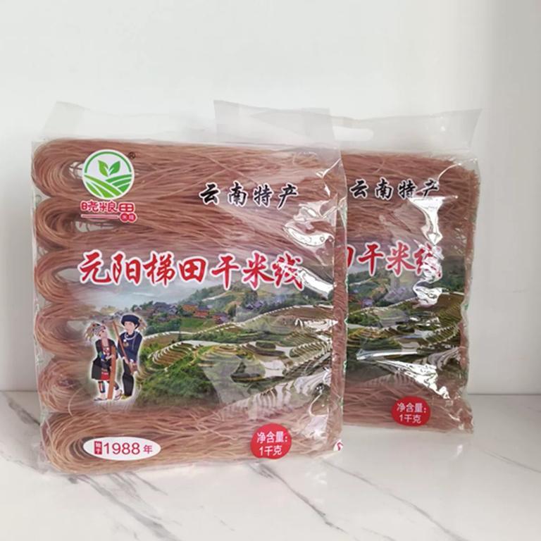 数据创新平台发布图片