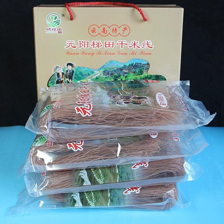 数据创新平台发布图片