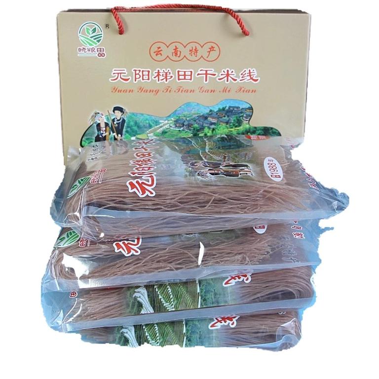 数据创新平台发布图片