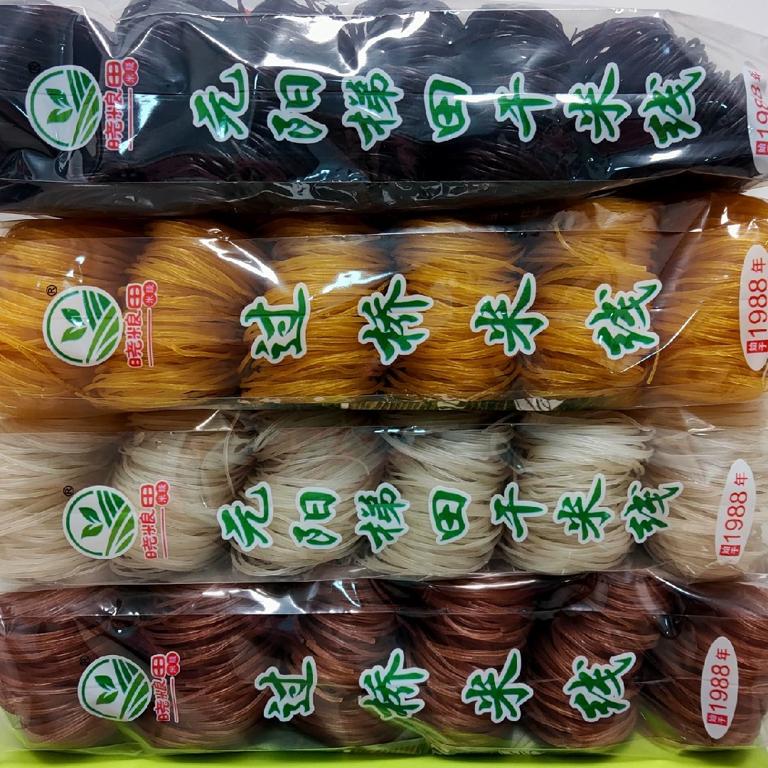 数据创新平台发布图片