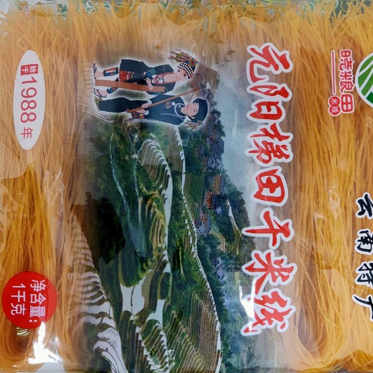 数据创新平台发布图片