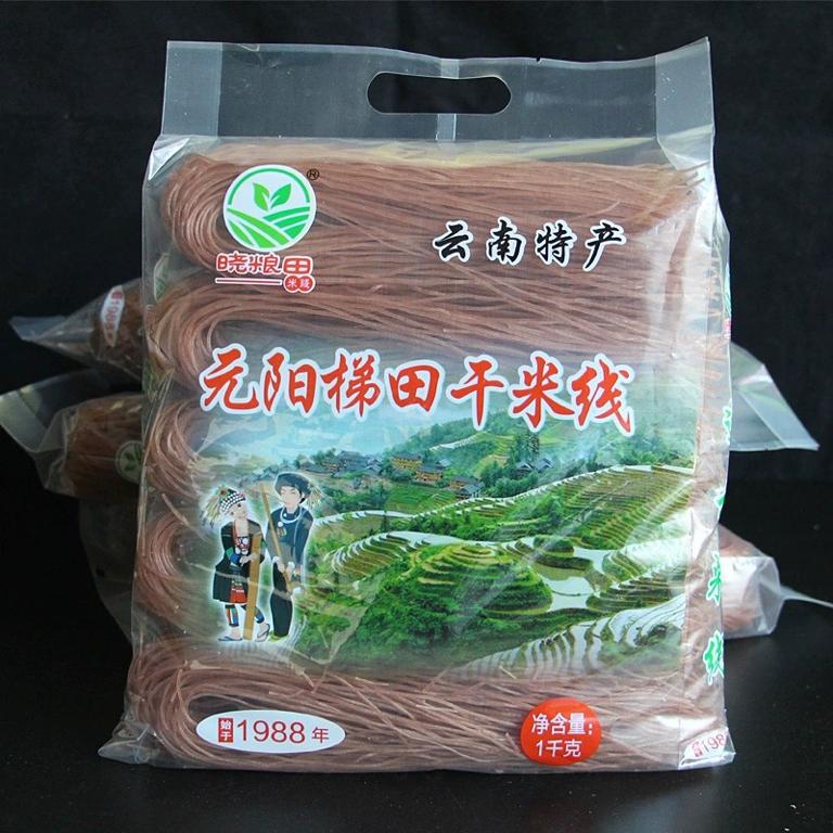 数据创新平台发布图片