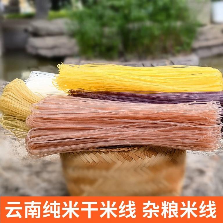 数据创新平台发布图片