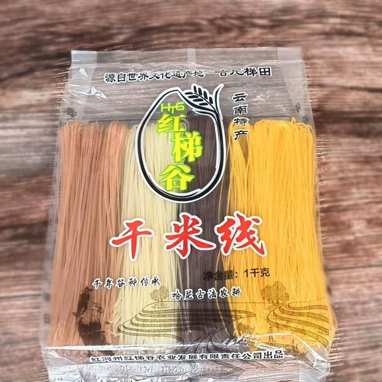 数据创新平台发布图片