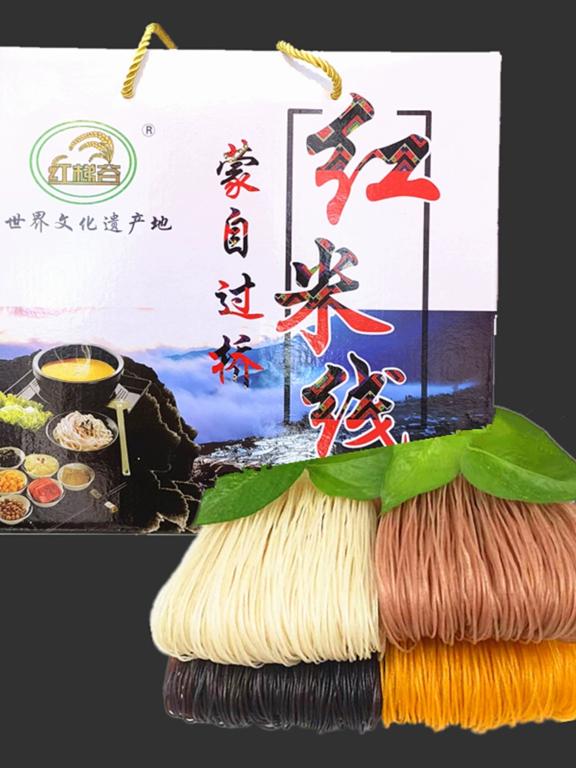 数据创新平台发布图片