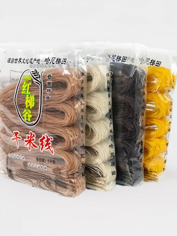 数据创新平台发布图片