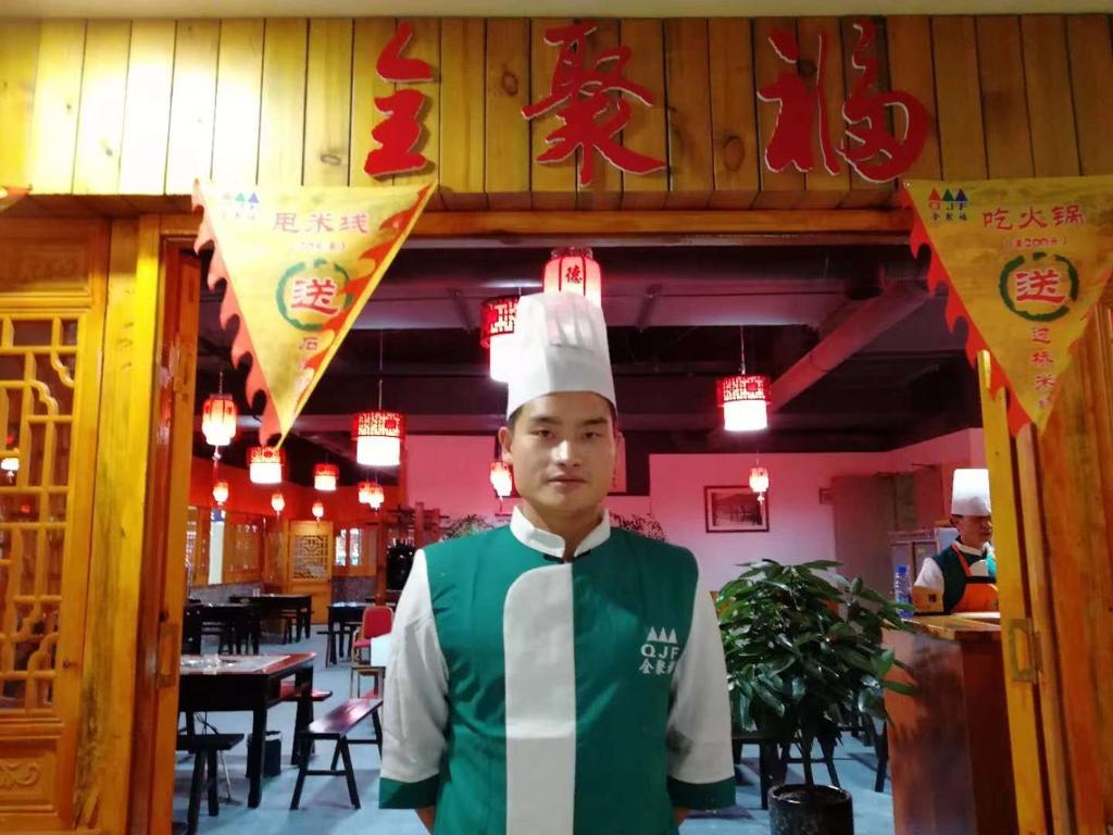 数据创新平台发布图片