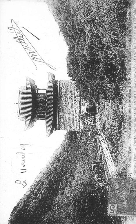 数据创新平台发布图片