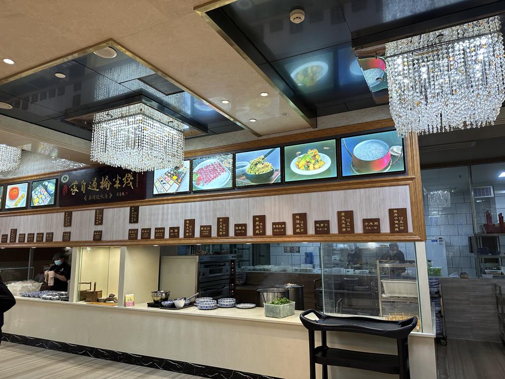 数据创新平台发布图片