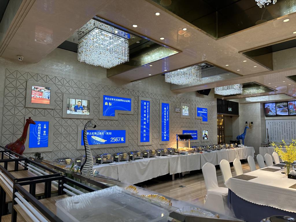 数据创新平台发布图片