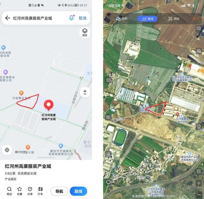 数据创新平台发布图片