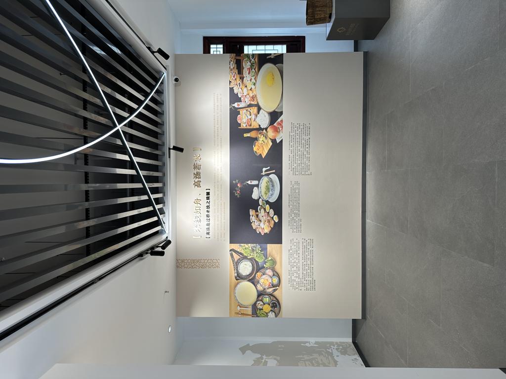 数据创新平台发布图片