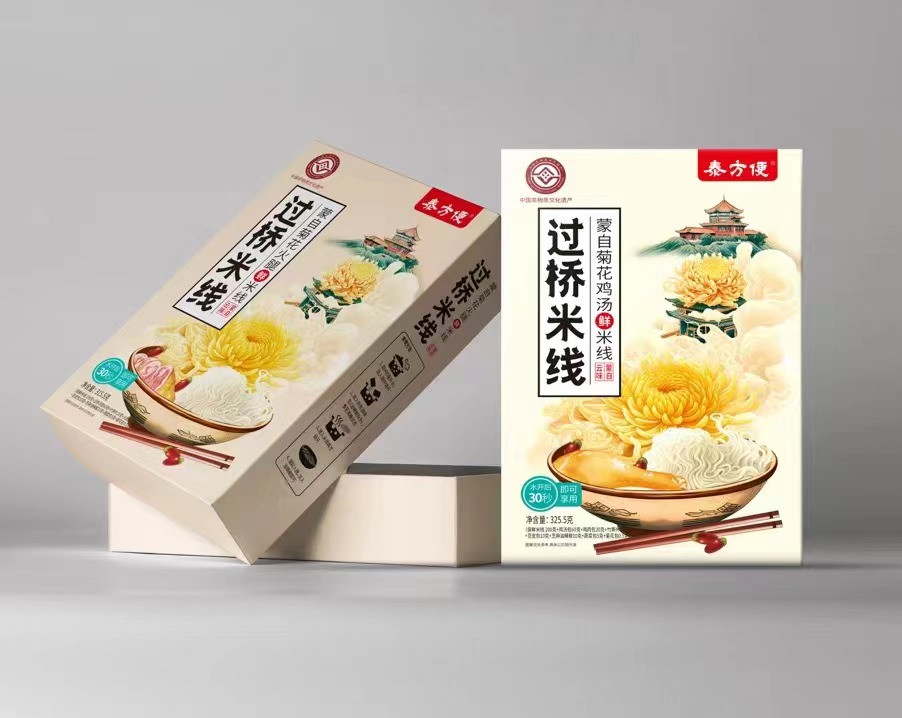 数据创新平台发布图片