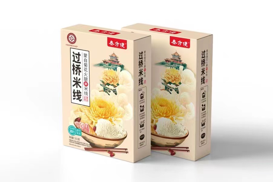 数据创新平台发布图片