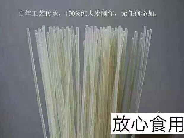 数据创新平台发布图片