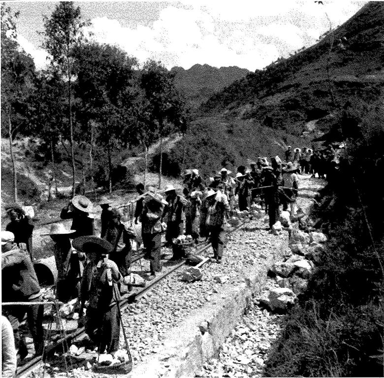 数据创新平台发布图片