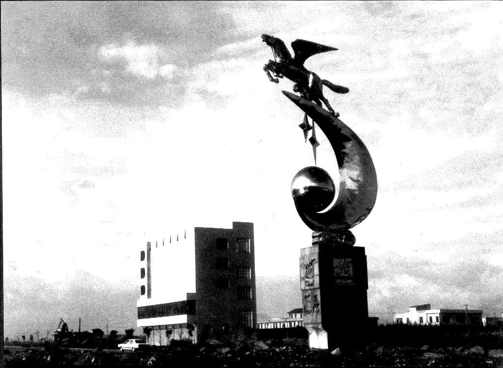 数据创新平台发布图片