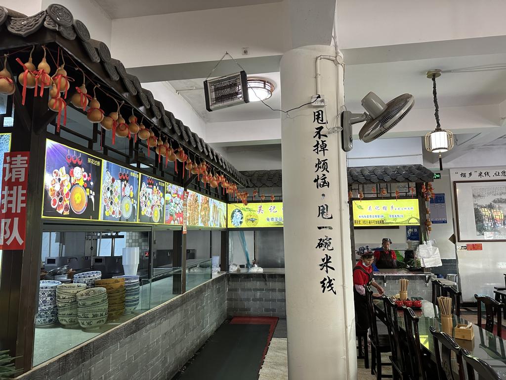 数据创新平台发布图片