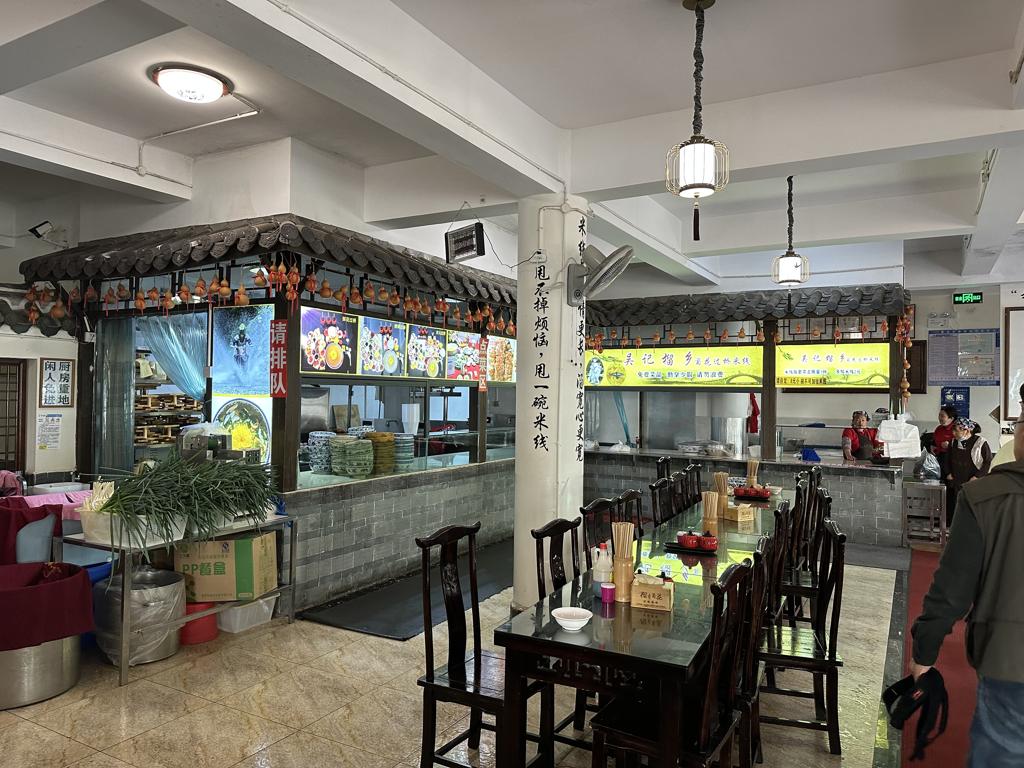 数据创新平台发布图片