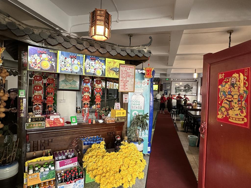 数据创新平台发布图片