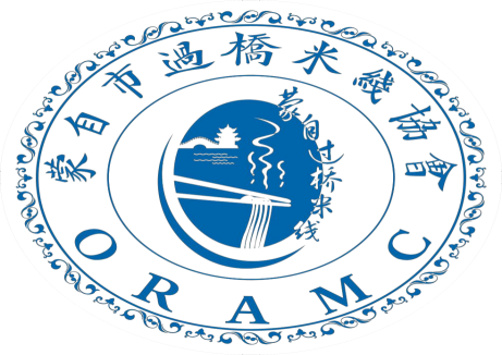 数据创新平台发布图片