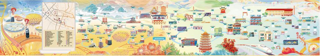 数据创新平台发布图片