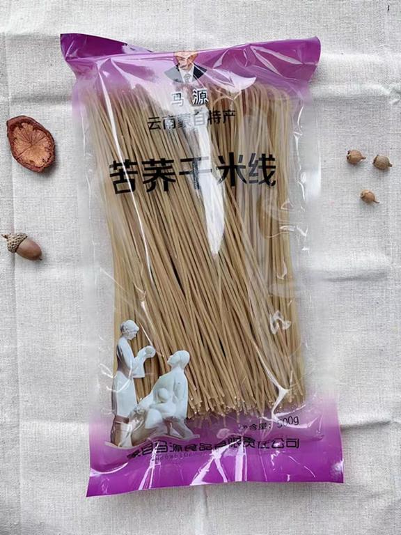 数据创新平台发布图片