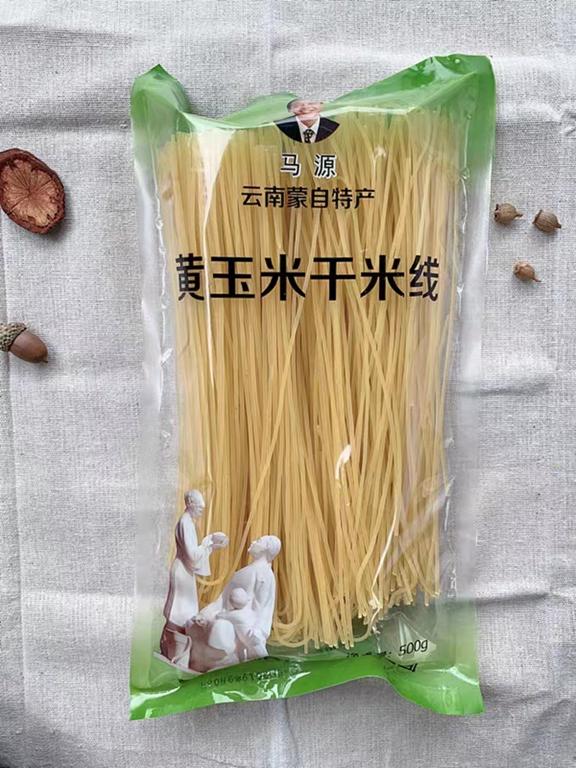 数据创新平台发布图片