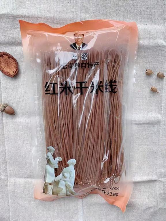 数据创新平台发布图片